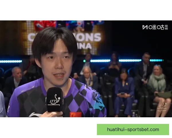 祝贺王楚钦荣膺世乒赛男子最有价值球员荣耀时刻